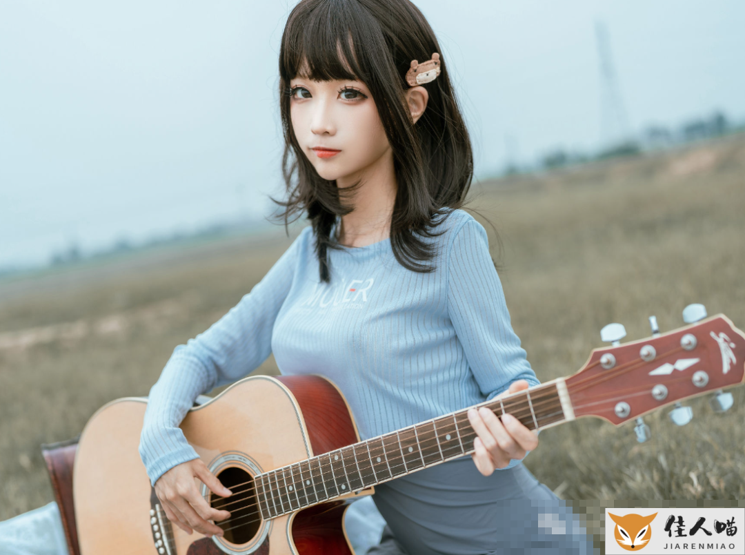 蠢沫沫吉他妹妹女孩插图1