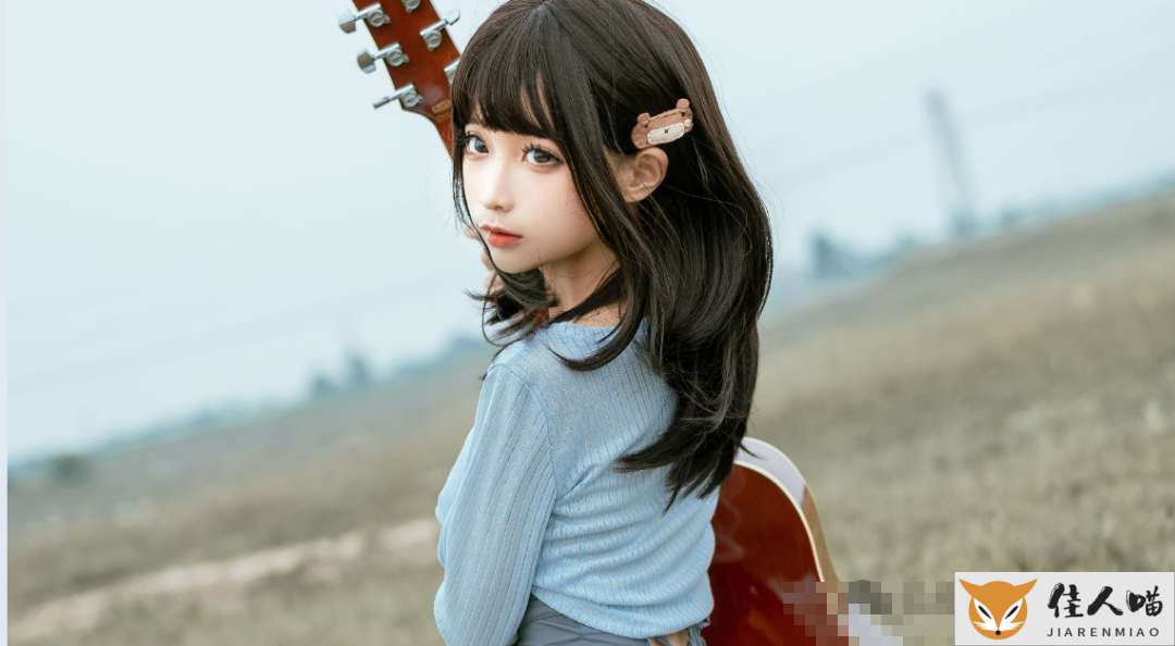 蠢沫沫吉他妹妹女孩插图3