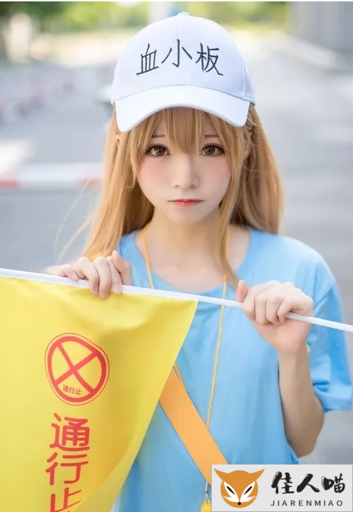 绮太郎写真：血小板的青春活力与未来憧憬