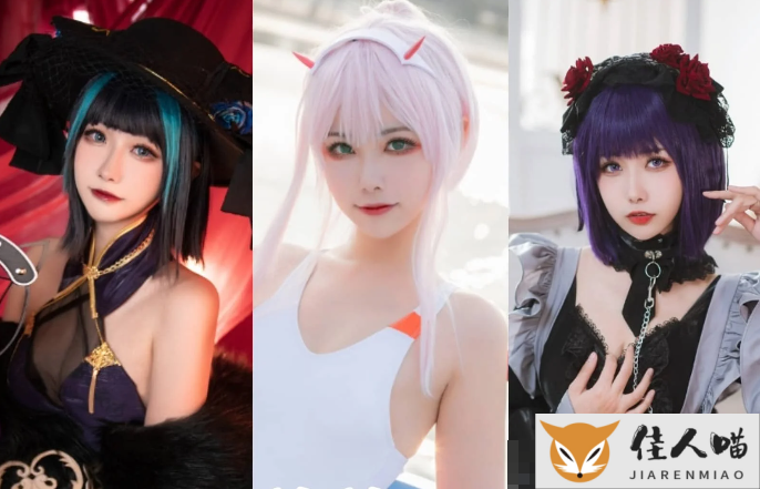 Momoko葵葵COS新作：36套造型引领时尚潮流