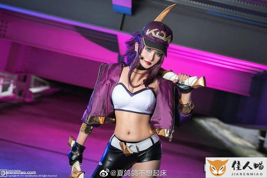 夏鸽鸽不想起床漫展返图:24套cos作品少而精 cosplay写真 第3张