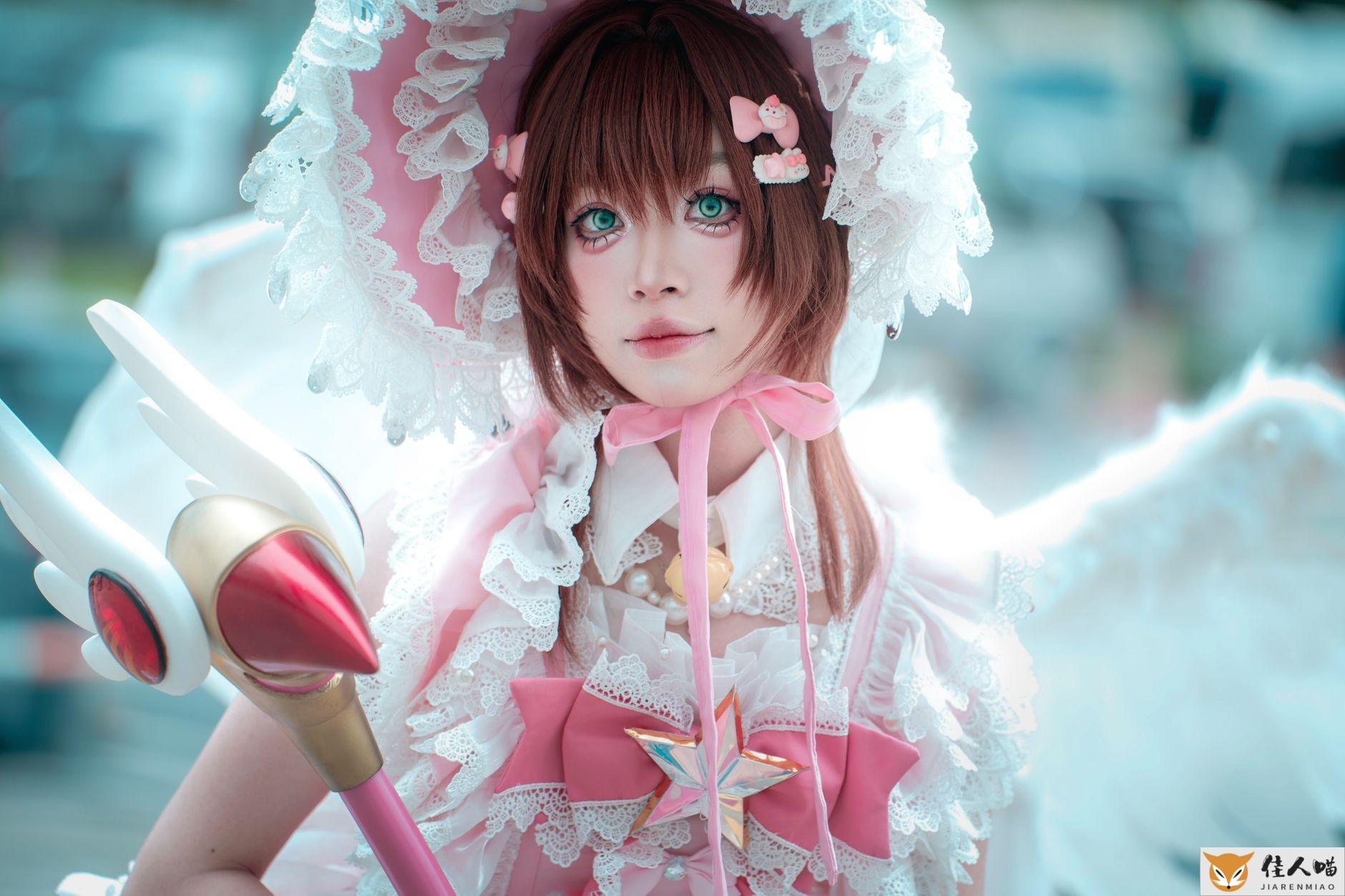 Enchanting fantasy cosplay costume with detailed lace and pastel colors in bright daylight.
